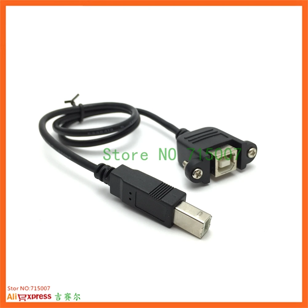 0 5 м USB B папа мама M/F УДЛИНИТЕЛЬ винт замок Панель Крепление для принтера|Кабели USB|