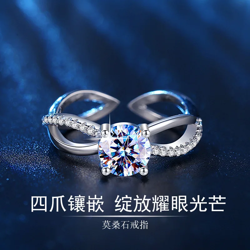 

Live Stream Supply Chain Fashion Liu Shishi's Same Style Cross Four Claw Ring Open Mouth 1 Karat Ring Female Wholesale