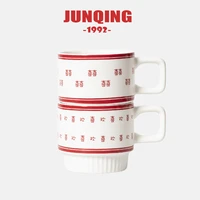 junqiing chinese style simple mugs coffee cups ceramic wedding vintage bone china mug couple cup