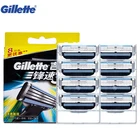 Gillette Сменные лезвия для бритвы Mach 3 Для мужчин для лица бритва для бритья волос удаление Сменные Лезвия Бритвы не вредит коже бритвенные лезвия 8 шт.