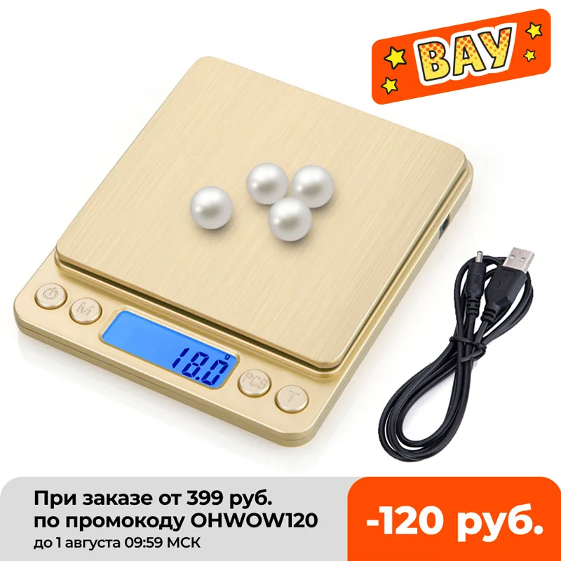 Цифровые кухонные весы с питанием от USB мини карманные для взвешивания пищевых