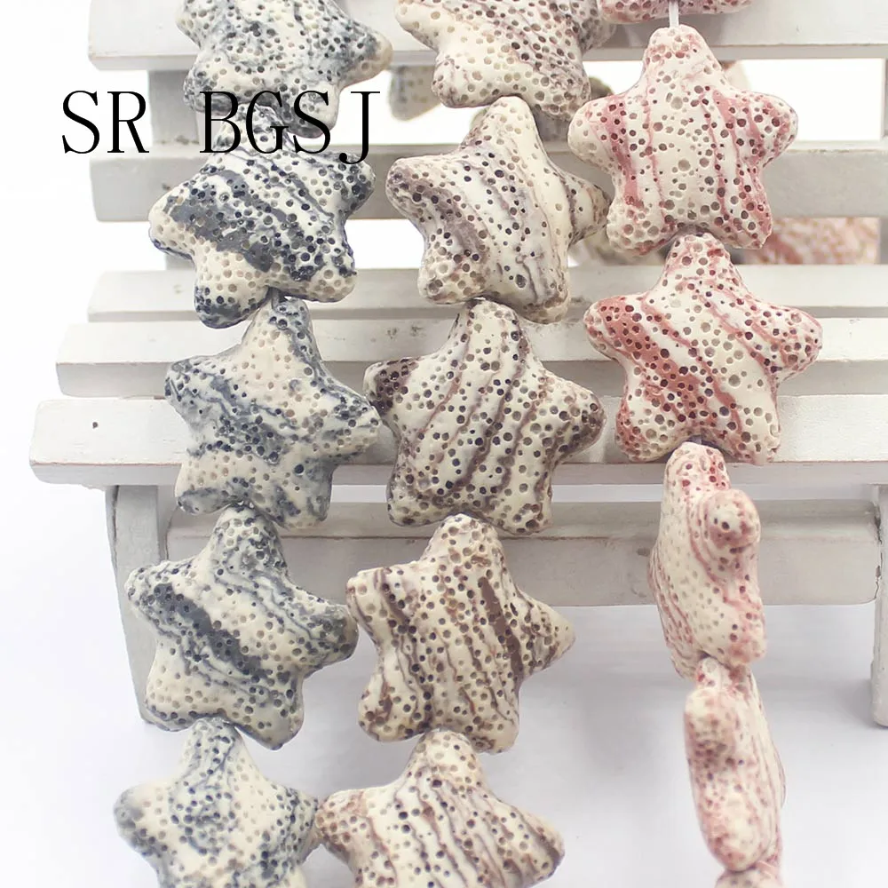 Бесплатная доставка 25 мм красный черный коричневый большая звезда форма полоса