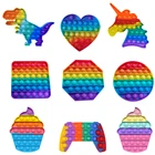 Радужная пузырьковая Радужная игрушка для детей антистрессовая игрушка для взрослых игрушка для детей подарок кавайные игрушки 2021