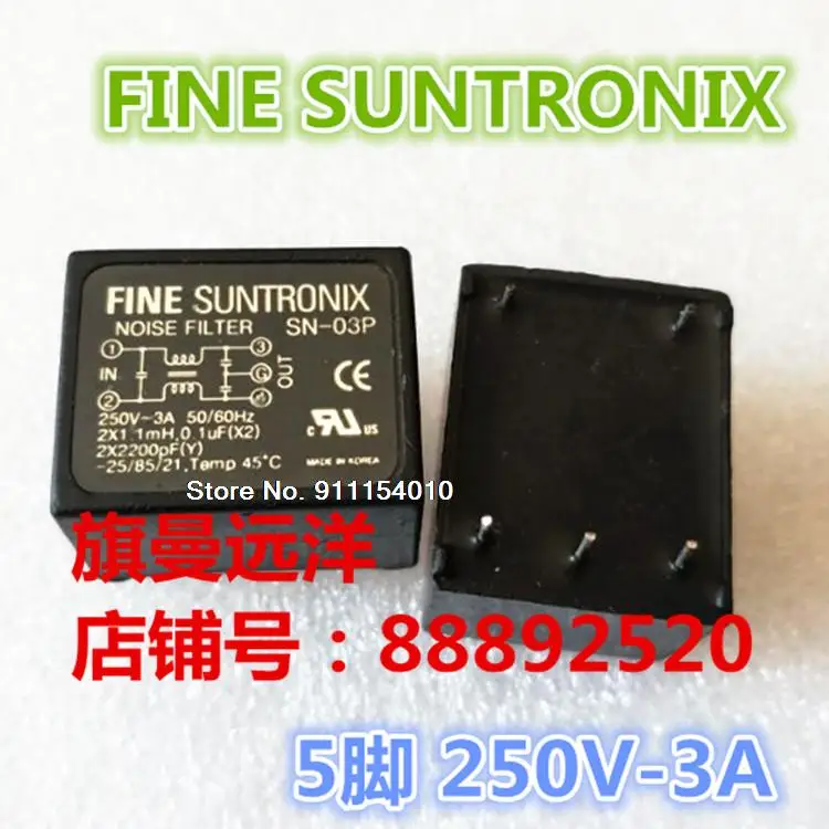 

SN-03P FINE SUNTRONIX 250V-3A шумовой фильтр