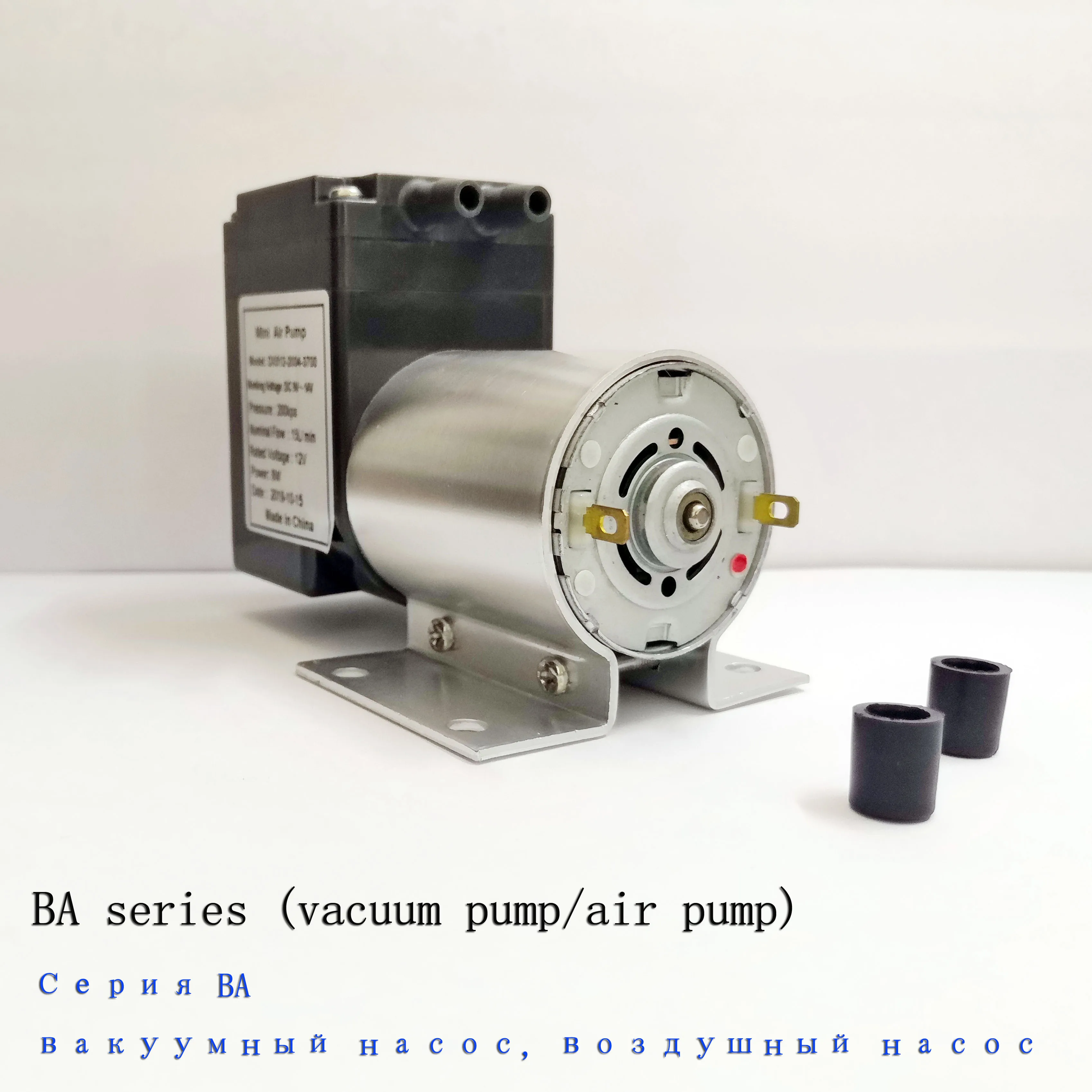 

Мини-компрессор, 100-300 кПа, давление 5-18 л/м, скорость потока, диафрагма постоянного тока, вакуумный насос