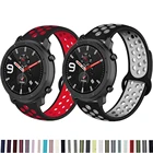 Силиконовые ремешки 22 мм для смарт-часов Xiaomi Huami Amazfit GTR 2EGTR 47 мм, спортивные браслеты для Amazfit Stratos 32S2