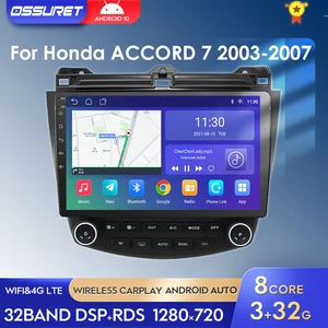 ai voice android stereo car radio multimidia 10 inch screen player gps navi for honda accord 7 2003 2004 2005 2006 2007 carplay free global shipping