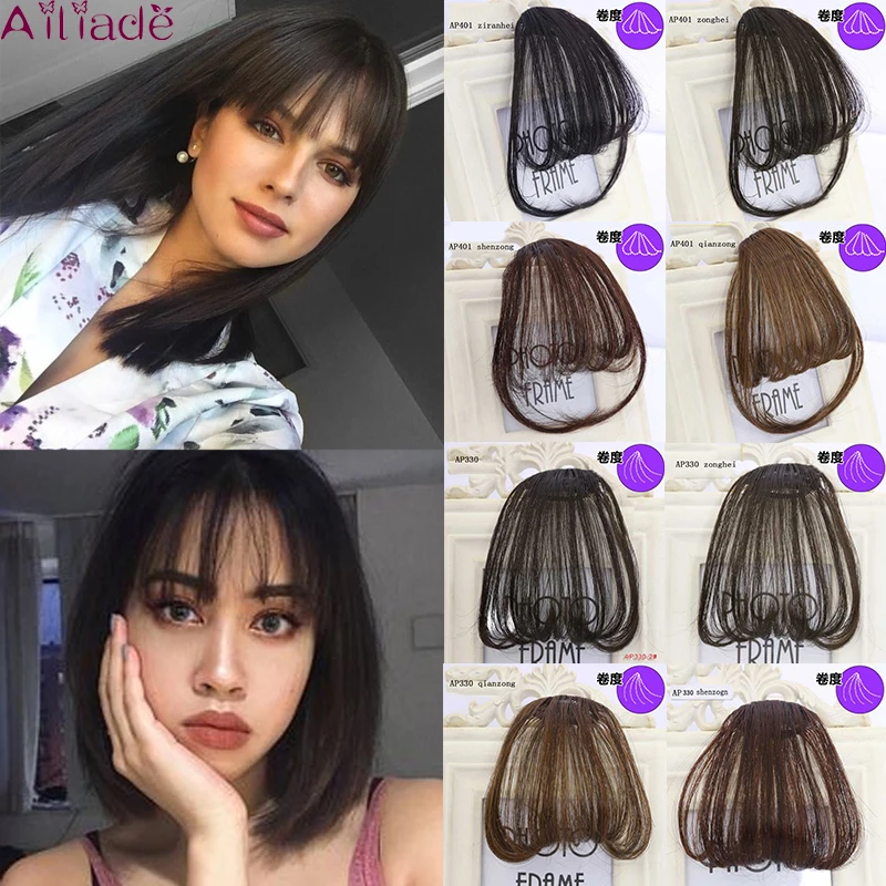 AILIADE Натуральные Прямые маленькие BB заколки для наращивания волос женские