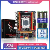machinist x79 motherboard kit with xeon e5 2620 v2 cpu processor set 8gb24gb ddr3 ecc ram memory combo nvme m 2 m atx x79 rs