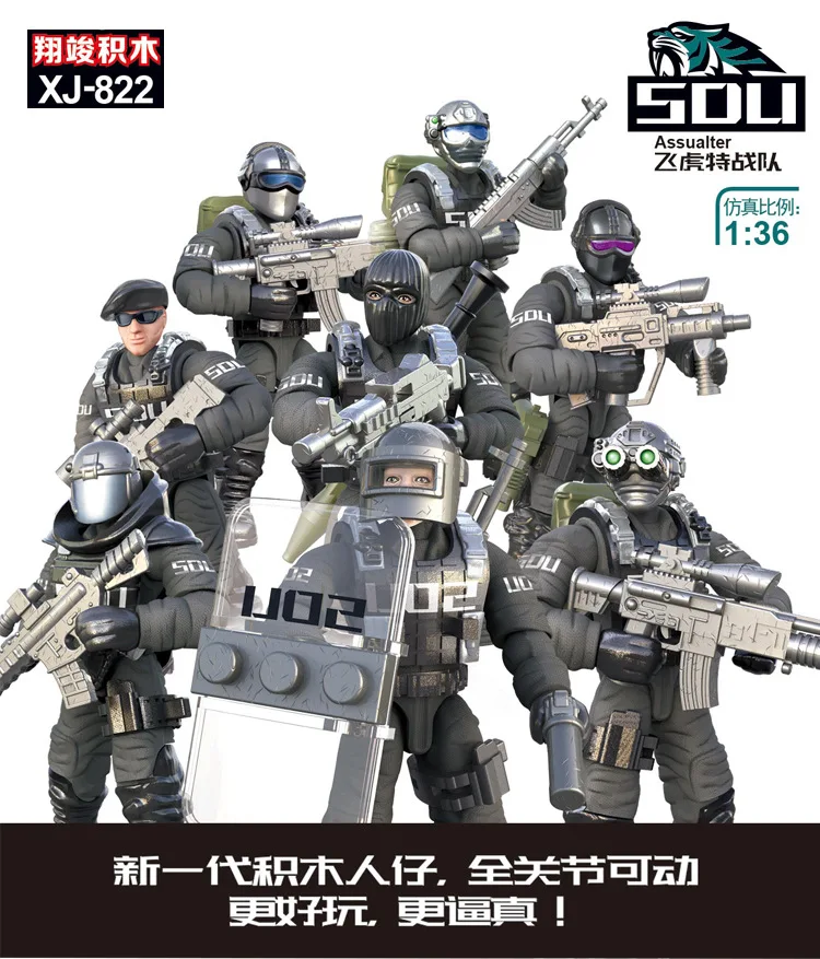 Колл военн duty mini SWAT soliders фигурки армейское оружие пистолеты наборы модель строительные блоки модель куклы кирпичи комплект 822