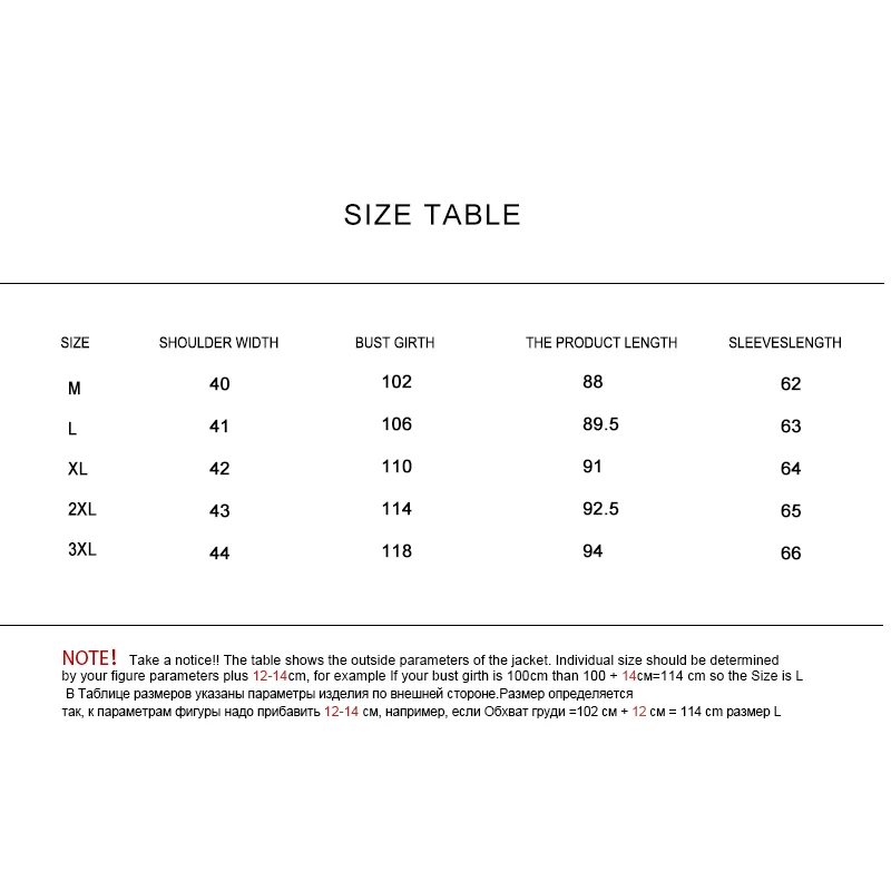 CEPRASK 2021 Высококачественная зимняя куртка женская верхняя одежда длинное модное