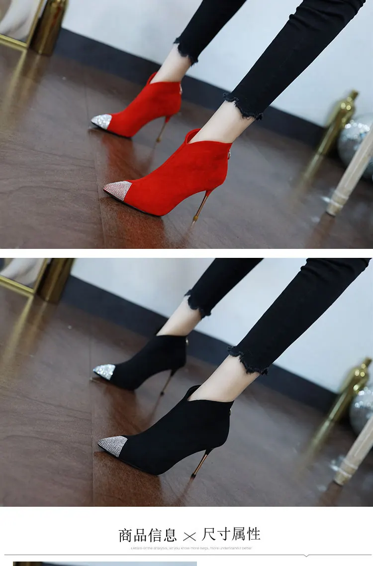

Fashion High Heels Short Boots for Women 2020 Thin Heels Pumps Women Shoes Autumn Pointed Toe Suede Ankle Boots for Women New