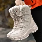Осенне-зимние теплые плюшевые мужские военные тактические ботинки для пустыни, Мужская Уличная обувь для горных походов, женские спортивные кроссовки для скалолазания