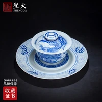 bowl tea cup hand painted blue and white dragon and phoenix tray cover bowl all handmade jingdezhen kungfu tea set