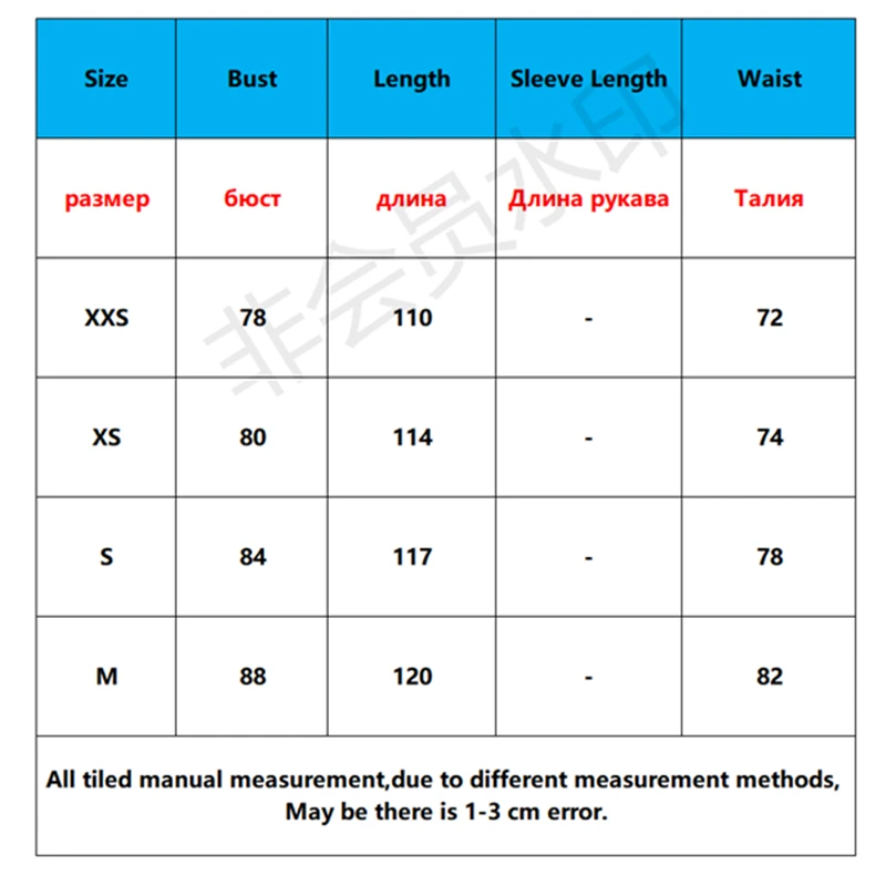 Женское атласное платье GareMay длинное облегающее миди на бретельках с V-образным