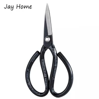 heavy duty 20cm black sewing scissors tailors scissors dressmaking shears fabric leather cutting tools sewing accessories