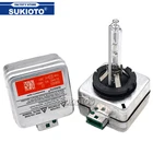 SUKIOTO оригинальный 35 Вт55 Вт D1S ксеноновых фар, Высокопрочная конструкция лампы 4300K 5000K 6000K 8000K 10000K D3S автомобилей головной светильник лампы D1R D3R авто фары светильник