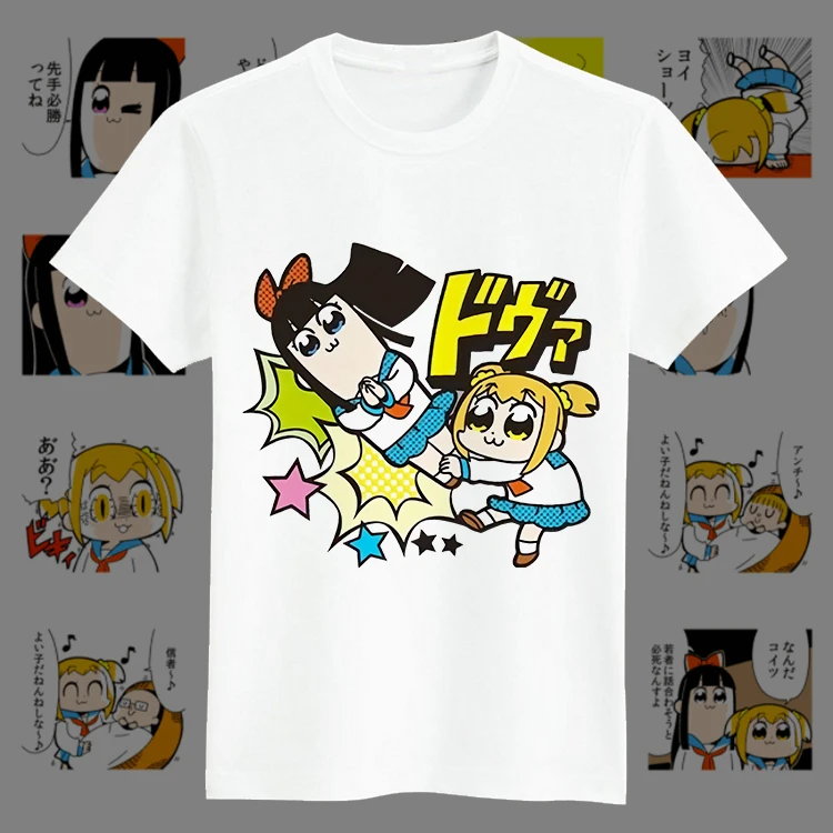 Футболка для косплея японского Аниме POP TEAM EPIC летняя футболка с принтом Pipimi Popuko