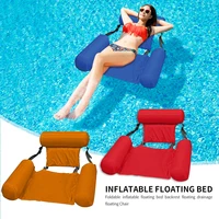 hot sale summer inflatable foldable floating row beach swimming pool float lounge water bed water hammock for kids adult toys