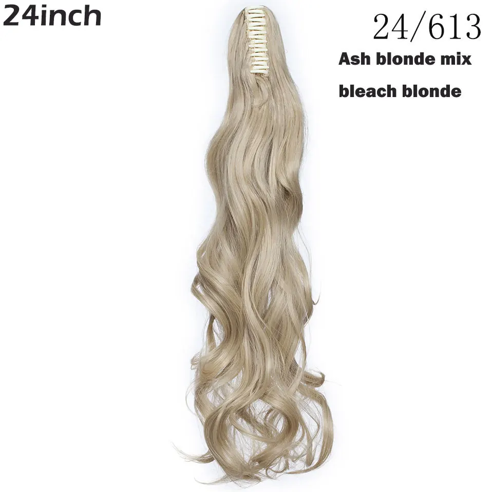 24-613 S-noilite, 12-26 дюймов, заколка-коготь, конский хвост, наращивание волос, синтетический конский хвост, enxtension, волосы для женщин, конский хвост, шиньон - Цвет: 24-613