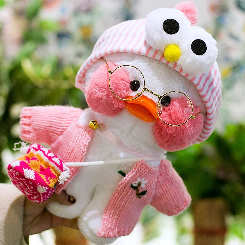 Белая плюшевая игрушка-утка с очками 30 см | Игрушки и хобби