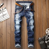 dsquared2 brand mens slim elastic jeans men straight denim trousers zipper patchwork slim blue hole jeans for men clothing