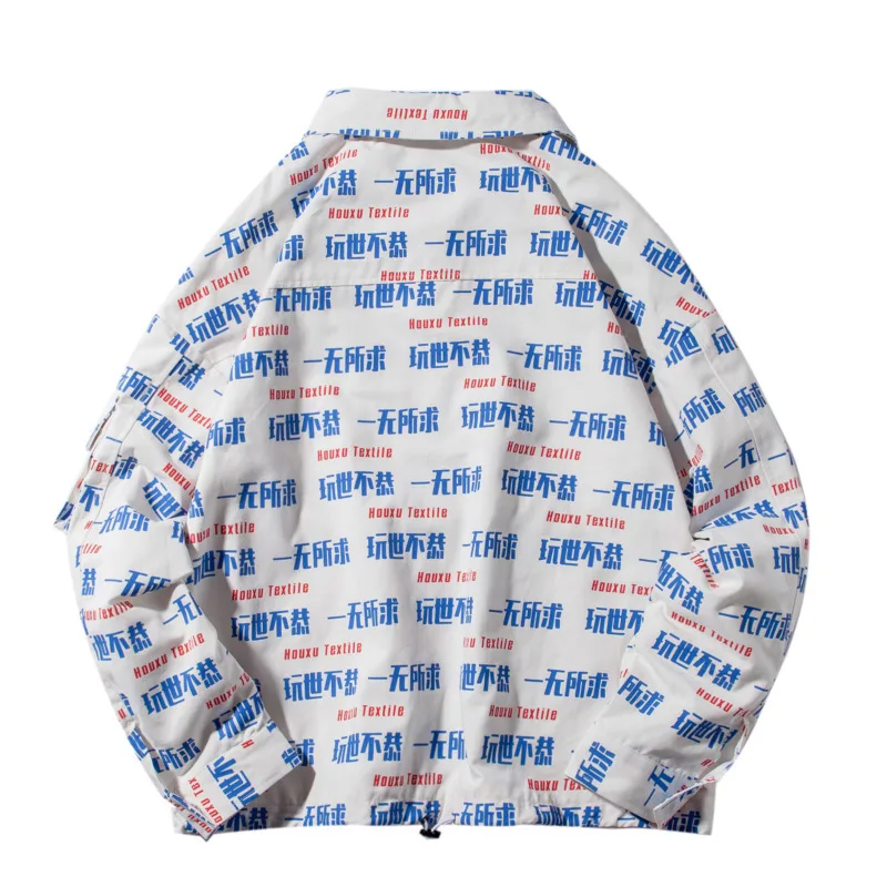 2019 Мужская Весенняя Новая повседневная с буквенным принтом куртка длинными