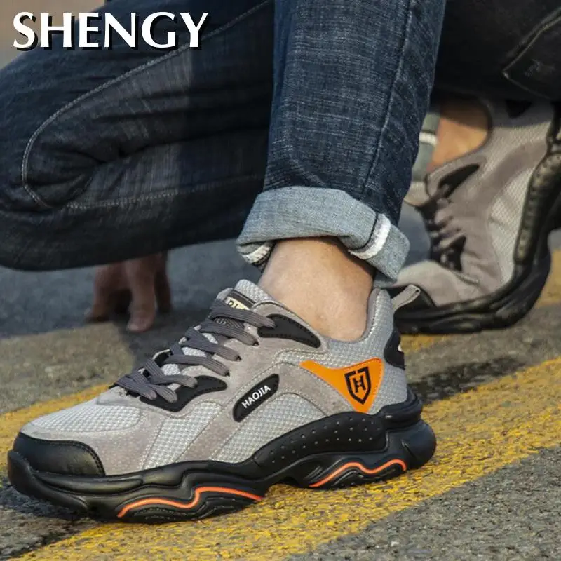 Мужские кроссовки со стальным носком легкая дышащая Нескользящая защитная обувь