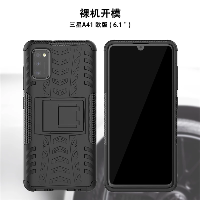 Чехол для Samsung Galaxy A41 чехол больших нагрузок в виде робота жесткий защитный |