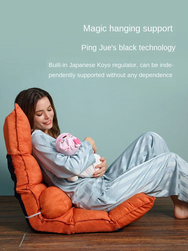 

Feeding artifact newborn breastfeeding chair confinement bed baby baby waist baby anti-spitting milk back pillow baby