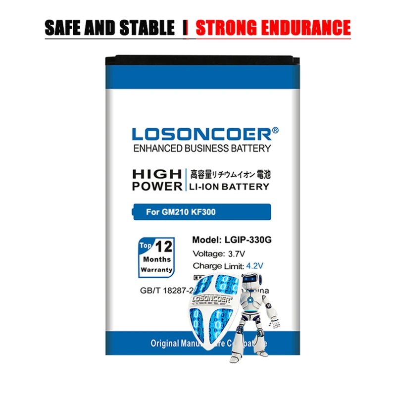 LOSONCOER 2050mAh LGIP-330G LGIP-330GP High Capacity Phone Battery For LG GM210 KF240 KF245 KF300 KF305 KF330 KM380 | Мобильные