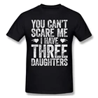 Классная хлопковая футболка с надписью У меня три дочери, летняя футболка, с надписью you can't push me, хипстерская Повседневная футболка