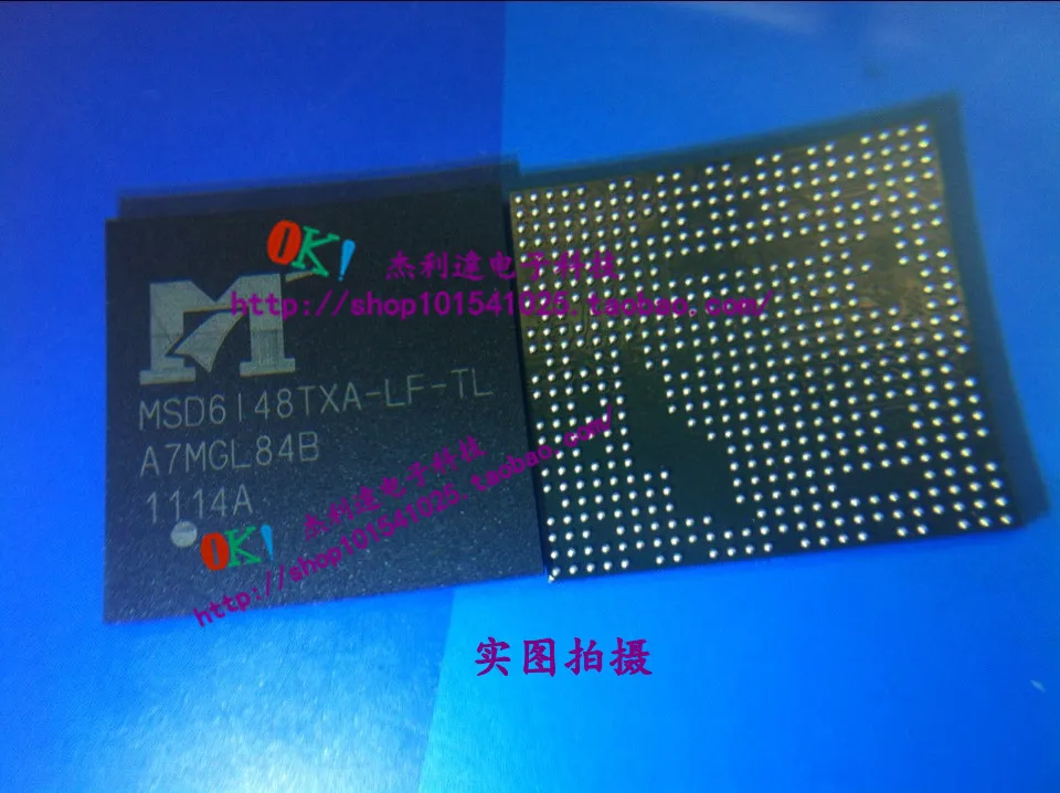 MSD6I48TXA-LF-TL MSD6I48TXA-LF-TB  -