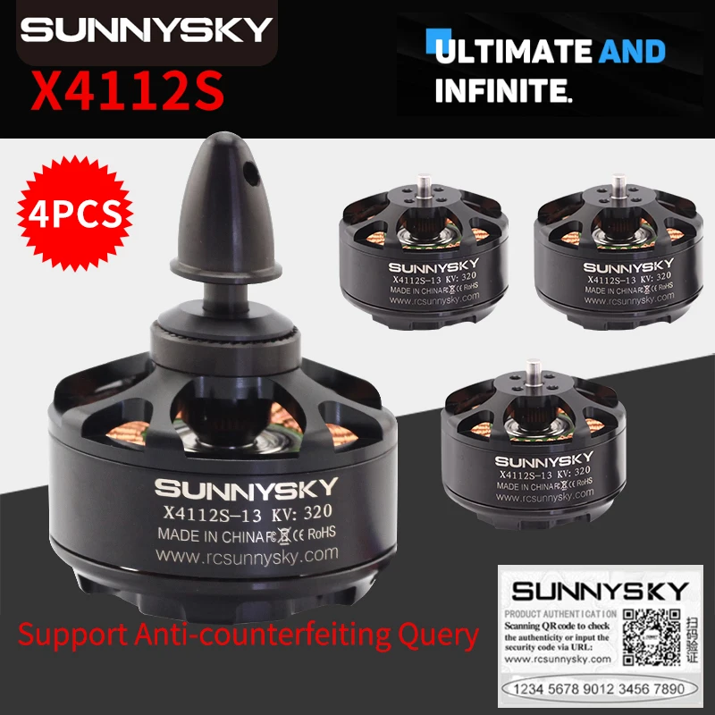 4шт./лот SUNNYSKY X4112S 320KV 400KV 485KV Outrunner бесщеточный двигатель для многовинтового
