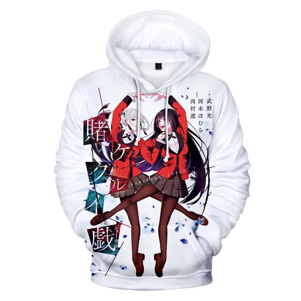 

Japan Anime Kakegurui Cosplay Costume Jabami Yumeko / Momobami Kirari / Yumemite Yumemi Unisex 3D Hoodie Sweatshirt Streetwear