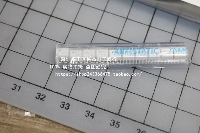 5/pces mocd217r2m mocd217m печатные платы d217 sop-8 saída do optoacoplador |
