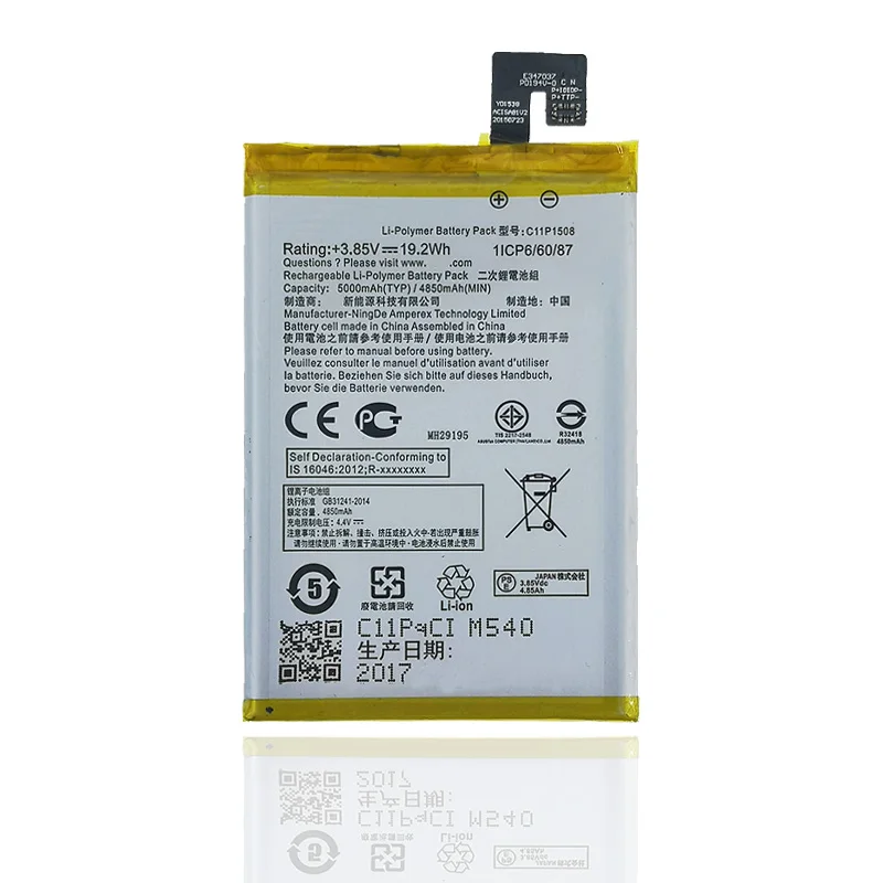 Toolsets + 5000mAh C11P1508 батарея для ASUS Zenfone Max 5000 5000Z ZC550KL Z010AD Z010DD C550KL Z010DA мобильный сотовый