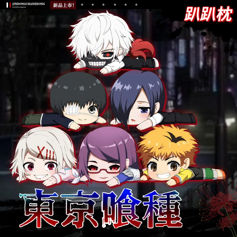 

NEW Anime Tokyo Ghoul Figure Pillow Toy Touka Kirishima Kaneki Ken JUZO SUZUYA Kamishiro Rize Cosplay Stuffed Plush Doll Gift