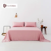 liv esthete 2020 noble pink 100 natural silk flat sheet silk healthy queen king bed sheet pillowcase for women men home textile