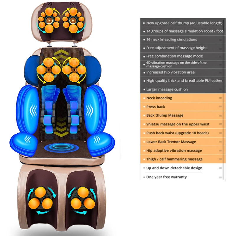 Электрическое Массажное кресло с вибрацией подушка для всего тела массажер шеи