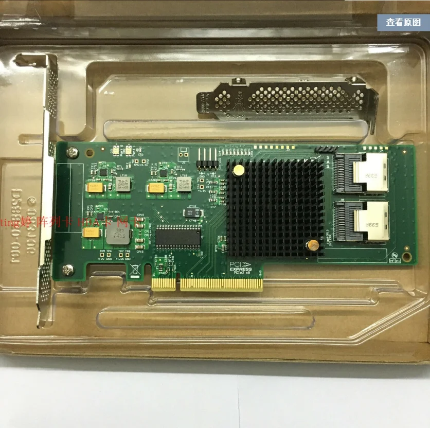 Внутренний SATA/SAS LSI 9211 8i LSI00194 8 портов 6 ГБ/сек. PCI Express 2 0 RAID контроллер карты SAS HBA