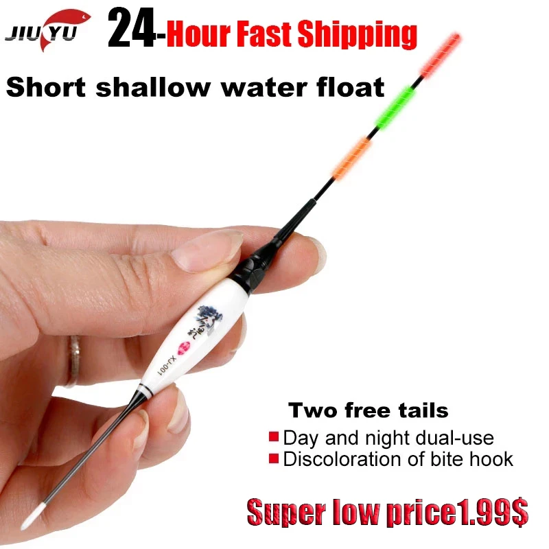 Fishing Float Flat Water Carp Crucian Night 1Pcs charger LED Electric Light Tackle Luminous Electronic | Спорт и развлечения