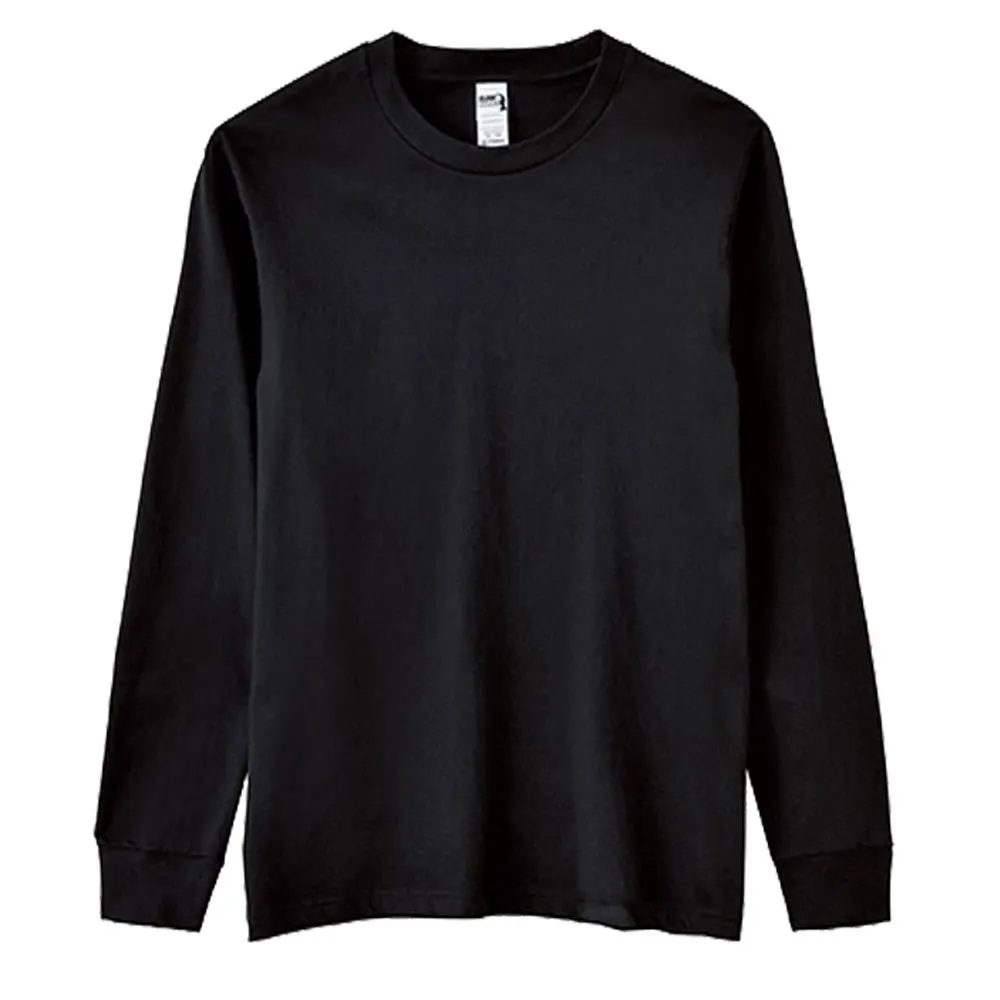 Мужская дышащая футболка с длинным рукавом черная белая серая темно-синяя из