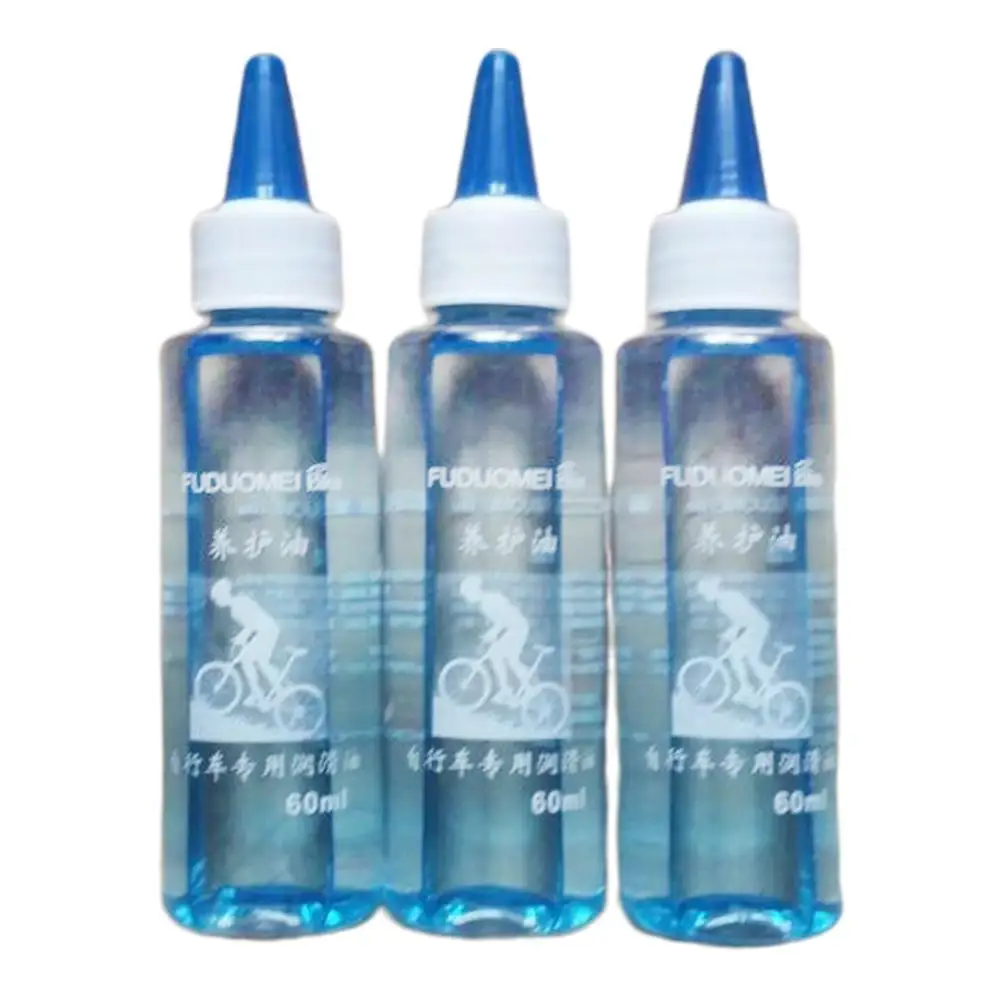 

60ML Bicycle Lubricant Anti-rust Lube Oil for Bicycle Chain Maintenance
