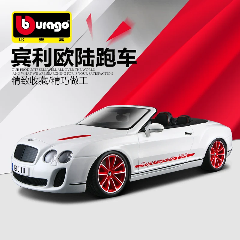 Модель автомобиля Bburago Bentley ISR в стиле ретро классическая модель украшение для
