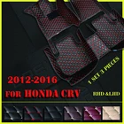 Кожаные автомобильные коврики для Honda CRV, 2012, 2013, 2014, 2015, 2016, автомобильные накладки на ножки под заказ, автомобильный коврик