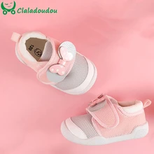 12-14cm Brand Cute Soft First Walkers For Babies Bowtie-knot Breathable Mesh Sneakers Kids Spring Sh