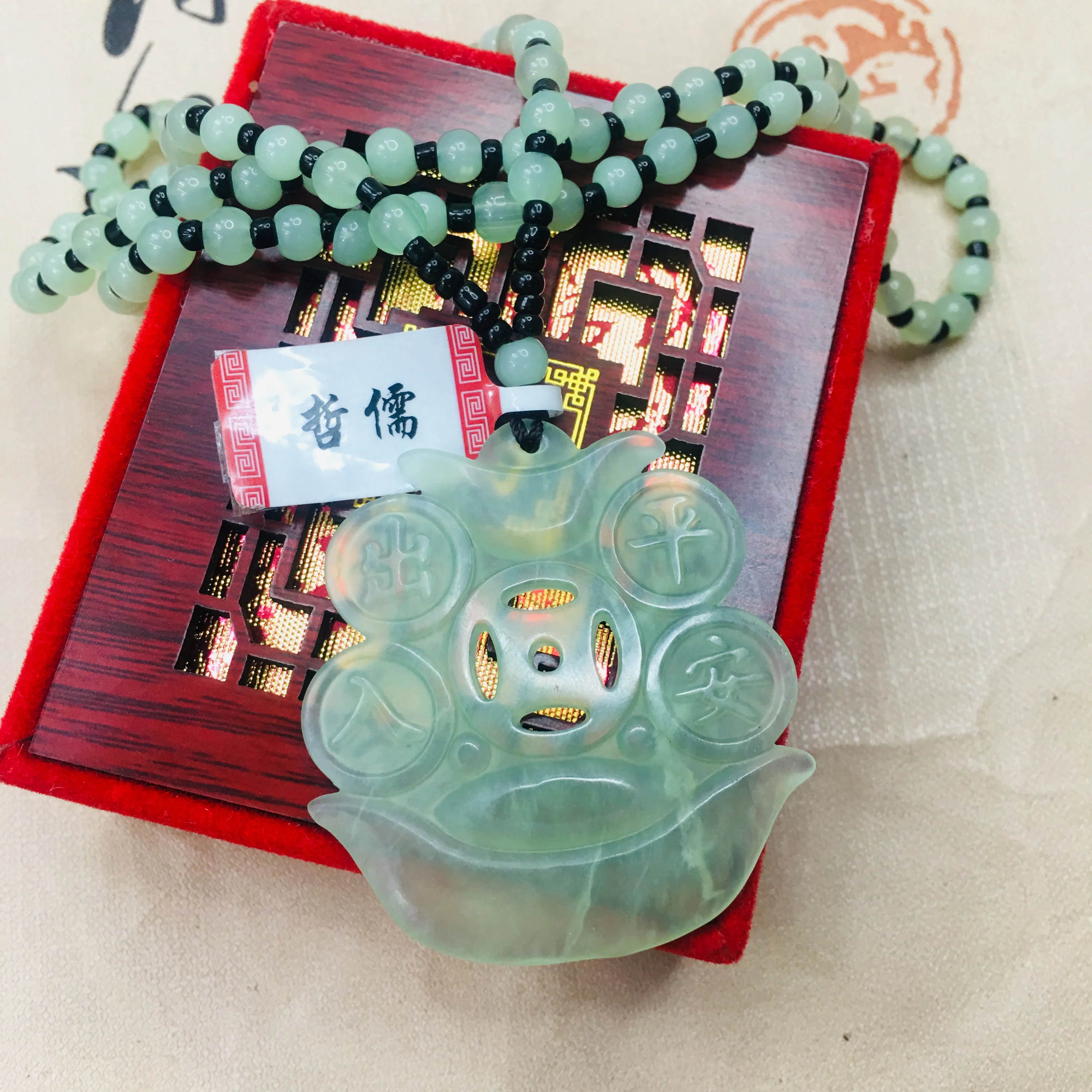 Цепочка Zheru из натурального нефрита С Вырезанным льдом в стиле ретро|Подвески| |