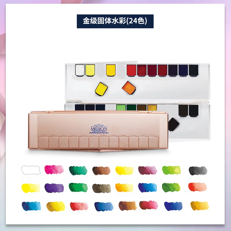 MPW2024 Korea Mijello Top MISSION Watercolor Paint Gold Master Class High Concentrations Nature Pigment Artist Watercolour Aquarela - Цвет: MPW2024