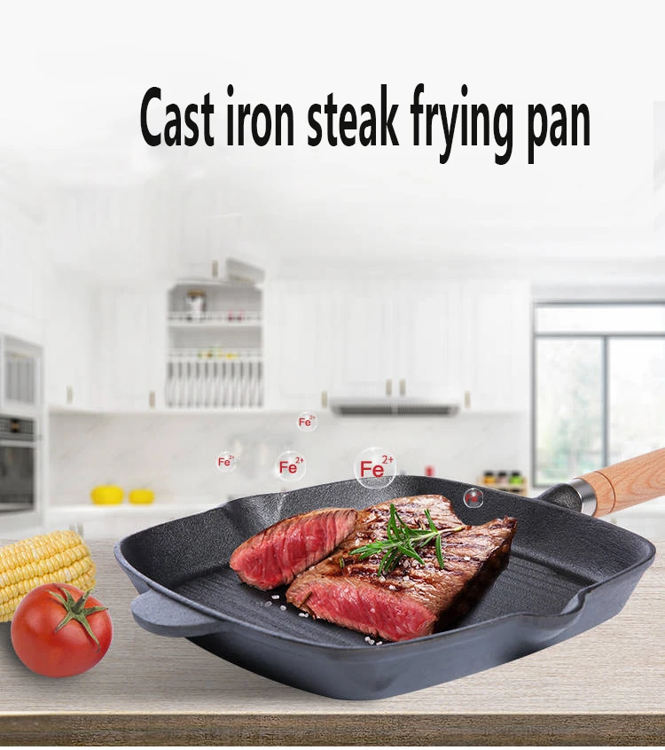 Чугунная сковорода для стейка полосатая сковорода для стейка жареная Sirloin специальный горшок плоская сковорода Ollas De Cocina кухонная посуда литая